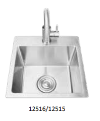 Bull Outdoor Components: The 15-Inch Dual-Mount Bar Sink with Faucet (Model 12516)